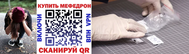 Где купить наркотики Кочубеевское СОЛЬ Псилоцибиновые грибы БУТИРАТ Бошки Шишки COCAIN