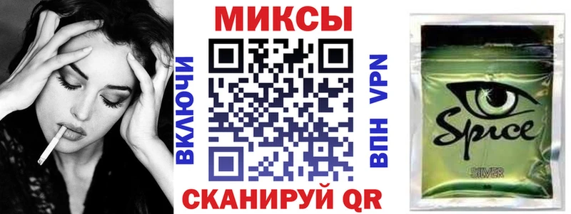 Бутират BDO 33%  дарк нет какой сайт  Кочубеевское  магазин   