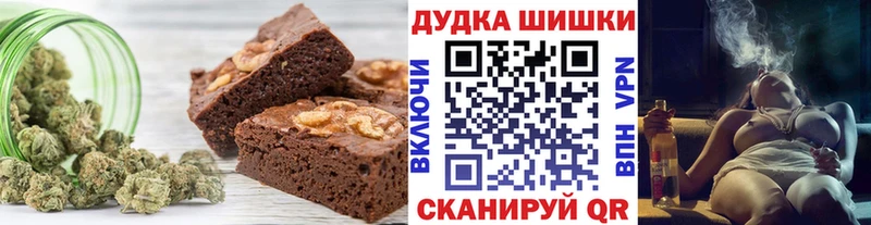hydra как зайти  закладка  Кочубеевское  Еда ТГК конопля 