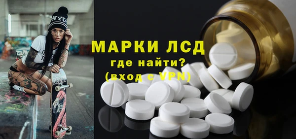 кокс Краснослободск