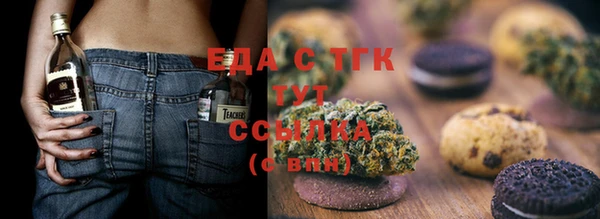 спайс Корсаков