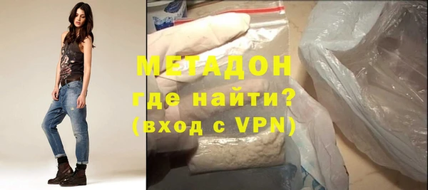 ALPHA PVP Костерёво