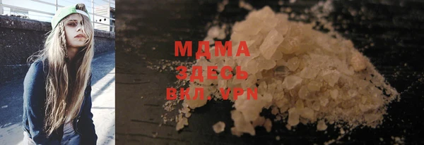 шишки Коряжма