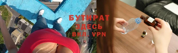 спайс Корсаков