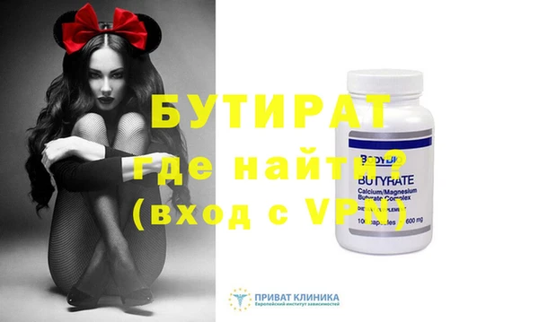 спайс Корсаков