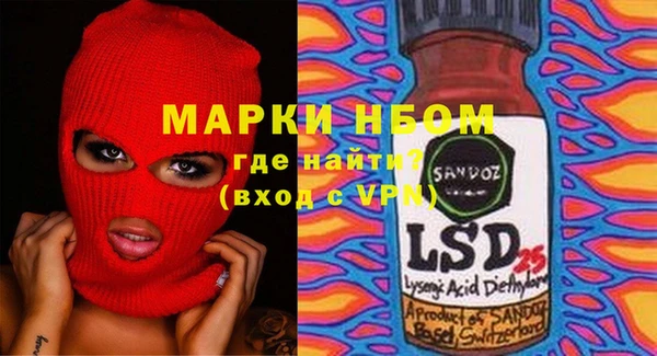 винт Алзамай