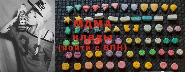 ALPHA PVP Костерёво