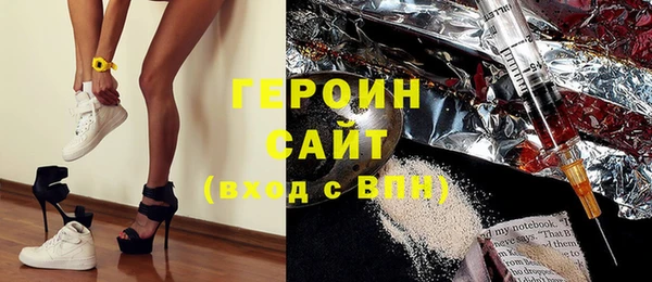ALPHA PVP Костерёво
