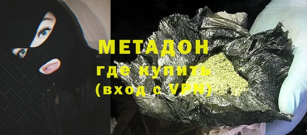 ALPHA PVP Костерёво