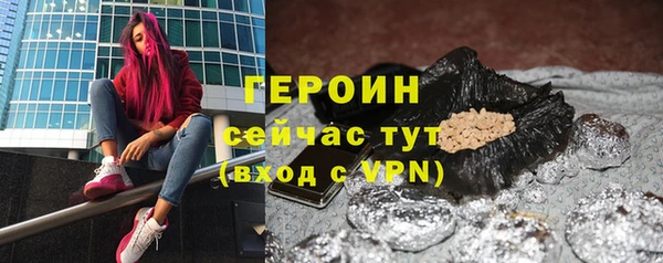 ALPHA PVP Костерёво