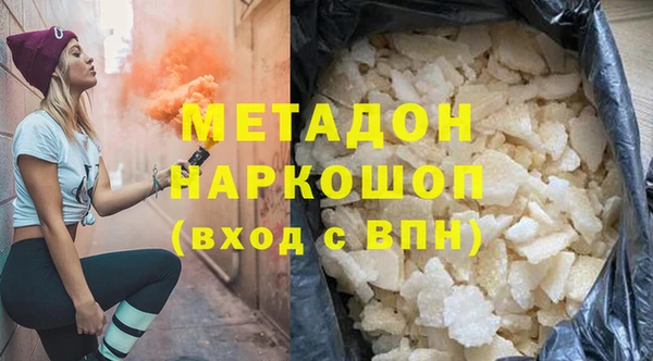 героин Козельск