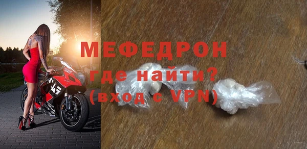 шишки Коряжма