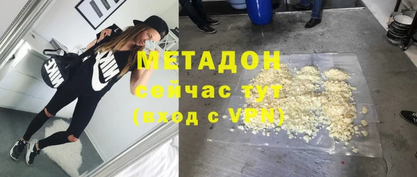 ALPHA PVP Костерёво