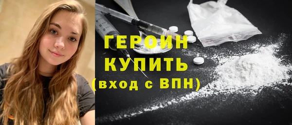 хмурый Фёдоровский