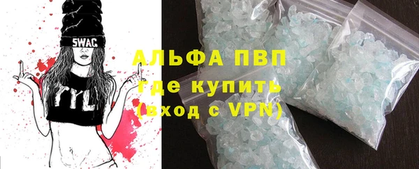 кокс Краснослободск