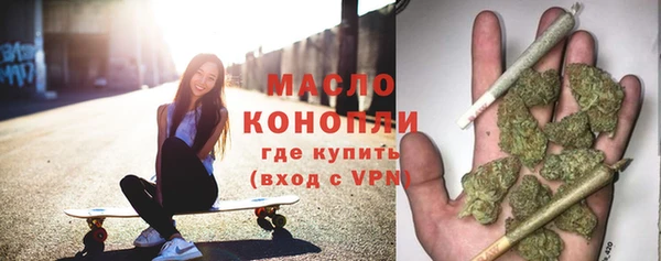 спайс Корсаков
