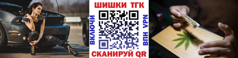Каннабис марихуана  Кочубеевское 
